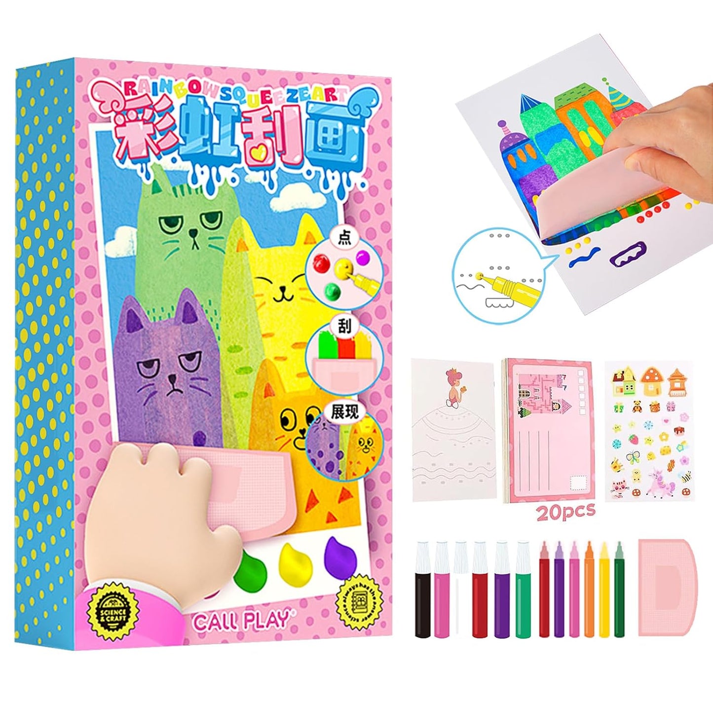 Magical Rainbow Scratch Painting