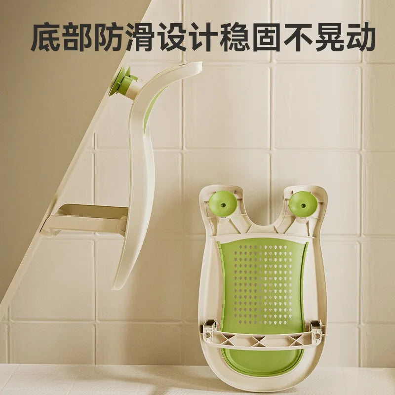 Newborn Baby Bath Rack